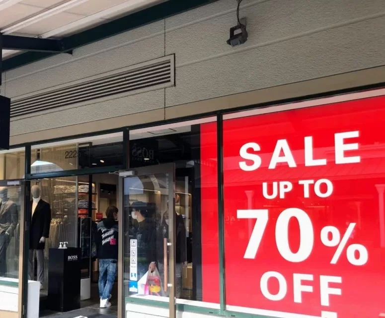 御殿場アウトレット求人パート、アルバイト